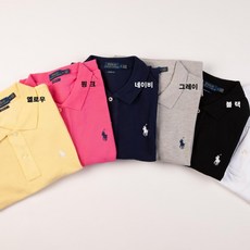 폴로 카라반팔티 반팔 티셔츠