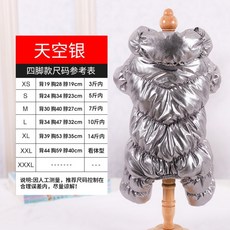 c5d2ff30769aaf480bcd2fc63dca905caf6ed39a314c0e2bb5329060e964.jpg