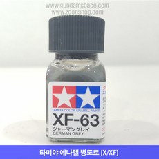e7aedd608cee7db60da34741ef846b31bbfc30ad8f1875881e7653d62ebe.jpg