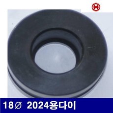 케이블트레이펀칭기