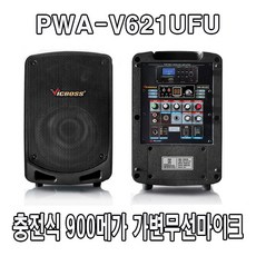 79316ded9501fd6a2fccdcce8e9b14fbf1c9ae3b695ad3d18b8c78680a6f.jpg
