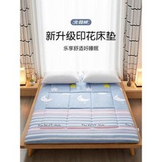 토퍼 1인용 자취방 방바닥 매트리스 쿠션 셋방전용 학생숙소 1인 침대와 다다미 침구, 통기성공], 01 90x200cm[기숙사 학생 침대]