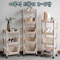 as351nnfa2단무빙휠