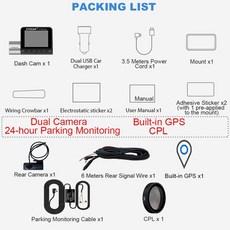 후방카메라엘리게이터