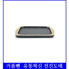e5b99ca412d03d3c25a0583cc10895b52bfbfce7434700a5c2ce2e8f7b5a.jpg