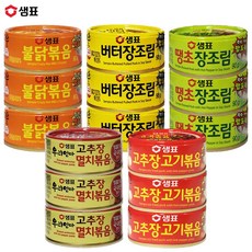 9c62f983a2a61b78b927cc79dc790b7762bb5764fadb04dc034c98532325.jpg