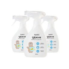 마이비얼룩제거제-추천-상품