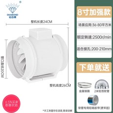 산업용제습기80평형1등급