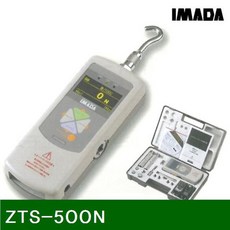 ee9d8a3bcbbb20e8549c76b2c0d538ad78d12e40009f2f40214d1a69fa32.jpg