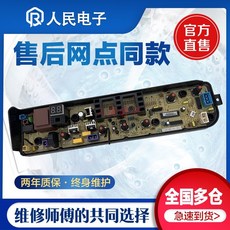 9295b697f1e3149e22f3b33759df60176a87a6f326294d861b3e0329d4c8.jpg