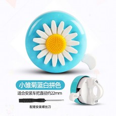 따릉이잠금장치