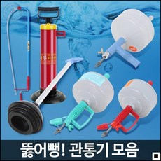 05d1d89028400b04fb4d954acacce51c074fc077e5ab8df61badc5478bb2.jpg