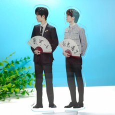 샤오잔포토카드