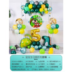 16f1711c12fda1316329216c3b497acec6effbbae8942a9f127145f0d9c4.jpg