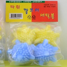 b4c0d0b82519850f8463feb4c3da65a890569281a620b3a67065ffb50932.jpg