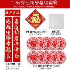 2143c842104a1c9381e0ba48a9d96fedec798af03ff5c5881d556d969de7.jpg