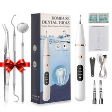 치밍아웃세정기