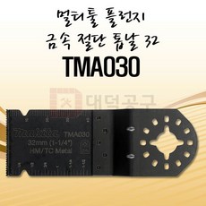 cbd01c092403a3ec419004b31fce7496146cff14fe842543c96e2b1089a8.jpg