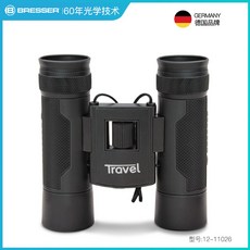 코멧뮤지컬