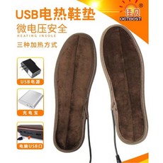 2686caee5db219a7f4c7fa64dec08e209b29337e09fe4505ac1ed0ffcd73.jpeg