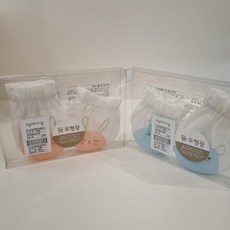 아가방수성동아nc 갓난 아기의 손과 발을 보호해주는 피피손발싸개세트