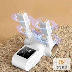 신발건조기 탈취 건조기 말리기 운동화 관리기 가정용, 기계식 접이식 온풍 탈취, Zhigao