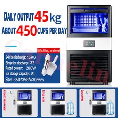  아이스메이커 제빙기 휴대용 캠핑 카페 다용도 가정용 업소용 급속 얼음 스몰얼음 아이스 메이커 45/70KG 큐브 머신 자동/가정용 머신/바 커피 티 숍 용, [03] 45kg  bottle water, [02] EU 