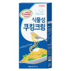 서울우유 식물성 쿠킹크림 1000ml 아이스박스/얼음생수 무료