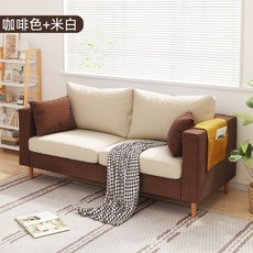 거실전기장판커버