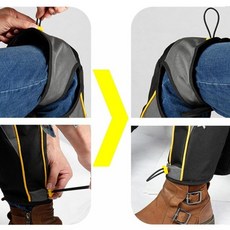 다리보호용워머