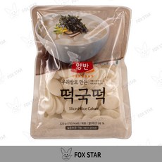 동원 양반 떡국떡, 1개, 320g