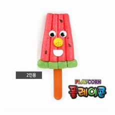 플레이콘수박아이스크림