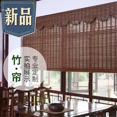 아치중문