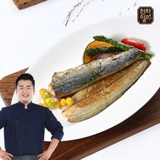 엔유씨생선구이기