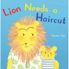 Lion Needs a Haircut, Abrams Books for Young Readers