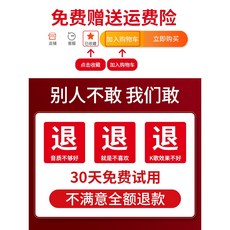 블루투스마이크bm7