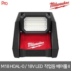 m18hoal