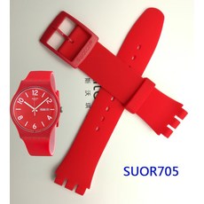 알지더끌레르씨엘 스와치 SWATCH 워치밴드 19MM 실리콘 시계줄 광채 시스루 SUOB130SUOW133