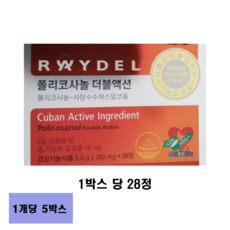 레이델 폴리코사놀 더블액션 200mg, 140정, 4개