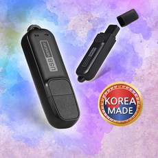 이소닉 MQ-U310(8G) (16G) 초소형 장시간 녹음기 보이스 레코더 소형 음성 녹음기