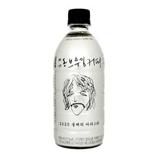 유동커피 제주 스페셜티 유동 브루잉커피  24개 리뷰후기