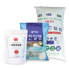 빠진이보관