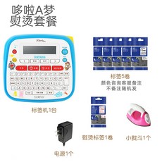 d41d636c14e0ee884e06751041e85b243f434080a48e3b9a53d445bf2057.jpeg