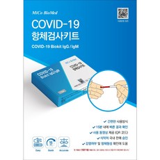 적나라한그녀구매