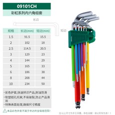 7ab1ad6f375831a08169773d2ab6cb340df1678cf4aeb471b1cddb870878.jpg