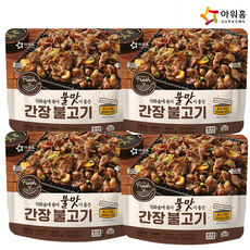 도드람광릉식불고기