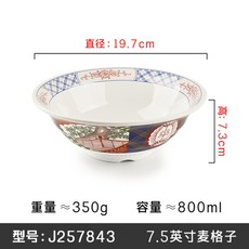 9726e9b748592574f872cf59cd9d73004e572c5a8a355079fcec080e386e.jpg