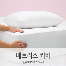 //상품명