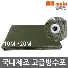 8a4ecc1a2bf247d35f3b5e8e83c217f6ffd70d1c10a43fba3f59a3ed2b12.jpg