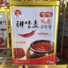 고추장 해단지 태양초 매운 고추장 17kg 고추장말통 대용량고추장, 1개